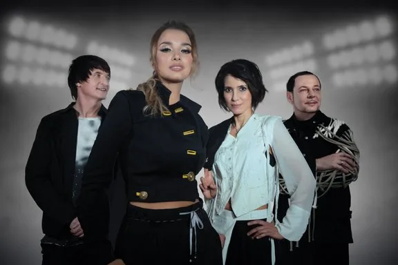 Группа "Город -312"