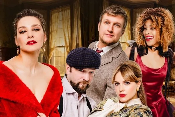 Осторожно, Марго