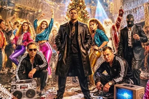 Новогодний блокбастер "Назад в 90е"