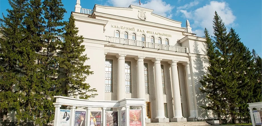 Дневной общедоступный концерт