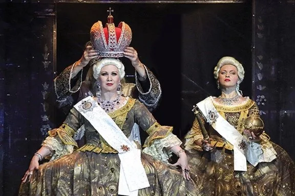 Екатерина Великая