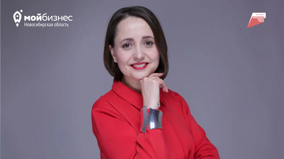 Как привлекать, продавать, удерживать и возвращать клиентов без вложений в рекламу и сложных схем (тренинг)