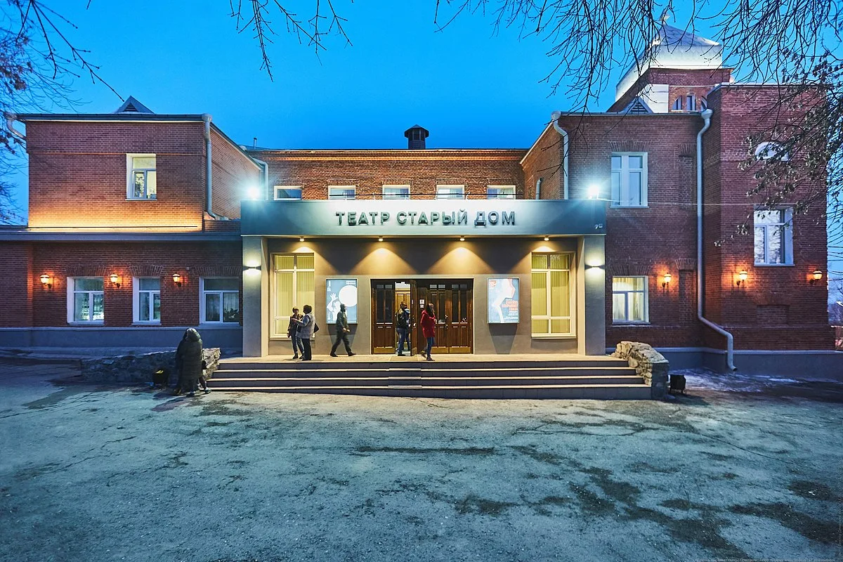 Цветы для Элджернона
