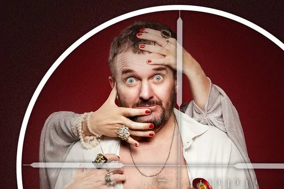 Стриптизер под прицелом. Дежавю. Музыкальная комедия