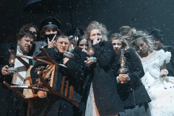 Бесы